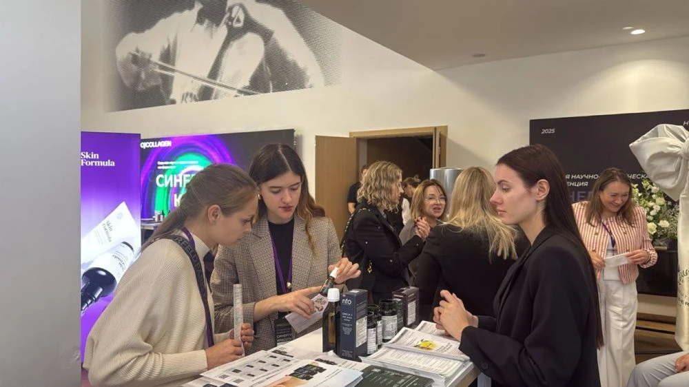 Наука и инновации: NFO на международной конференции «Синергия Красоты — 2025» в Нижнем Новгороде